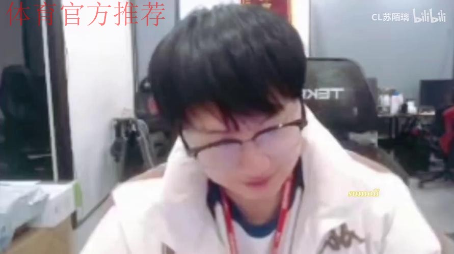 【直播】Fly：还记得小胖赵云大招扎四个，记得小胖的来时路