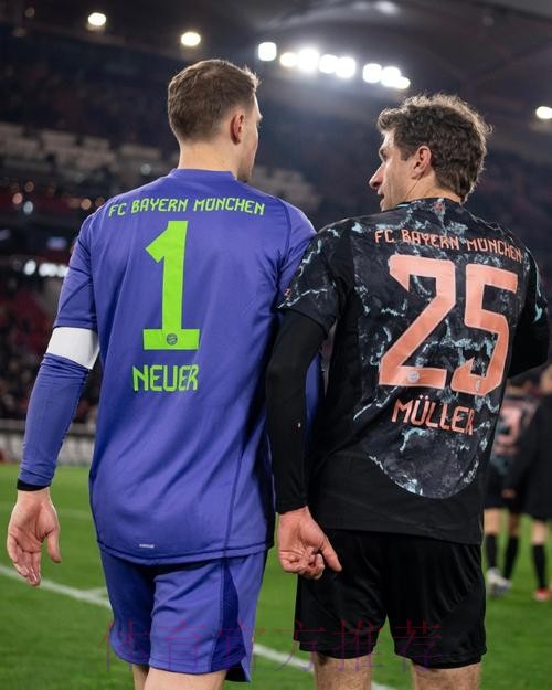 图赫尔:穆勒的确状态不佳 如此表现无法首发战皇马 图赫尔:穆勒的确状态不佳 如此表现无法首发战皇马