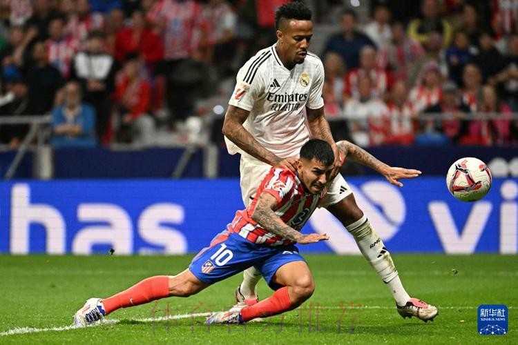 马竞名宿:维尼修斯需为相关种族歧视言论道歉 马竞名宿:维尼修斯需为相关种族歧视言论道歉